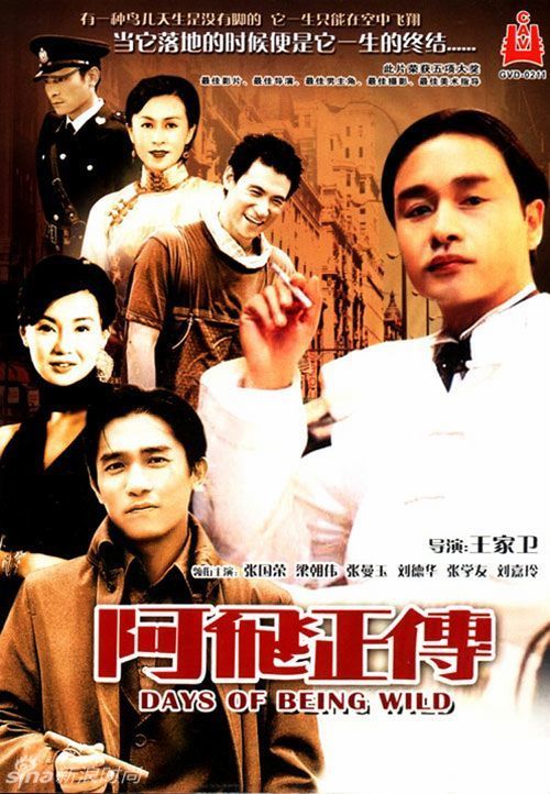 棕榈滩州立学院文凭毕业证成绩认证